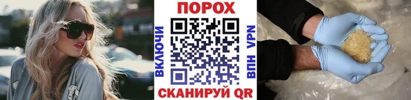Метамфетамин мет  mega как зайти  Тверь 