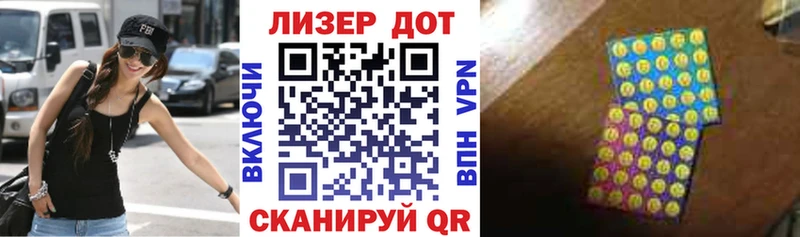 как найти наркотики  Тверь  Марки N-bome 1500мкг 